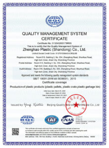 QUALITY MANAGEMENT SYSTEM CERTIFICATE
