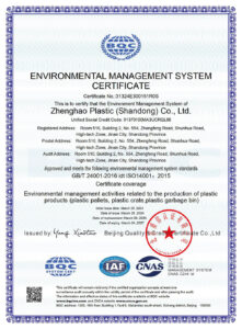 ENVIRONMENTAL MANAGEMENT SYSTEM CERTIFICATE