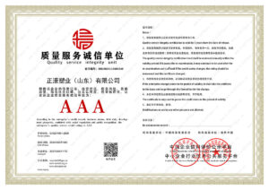 Quality service integrity unit